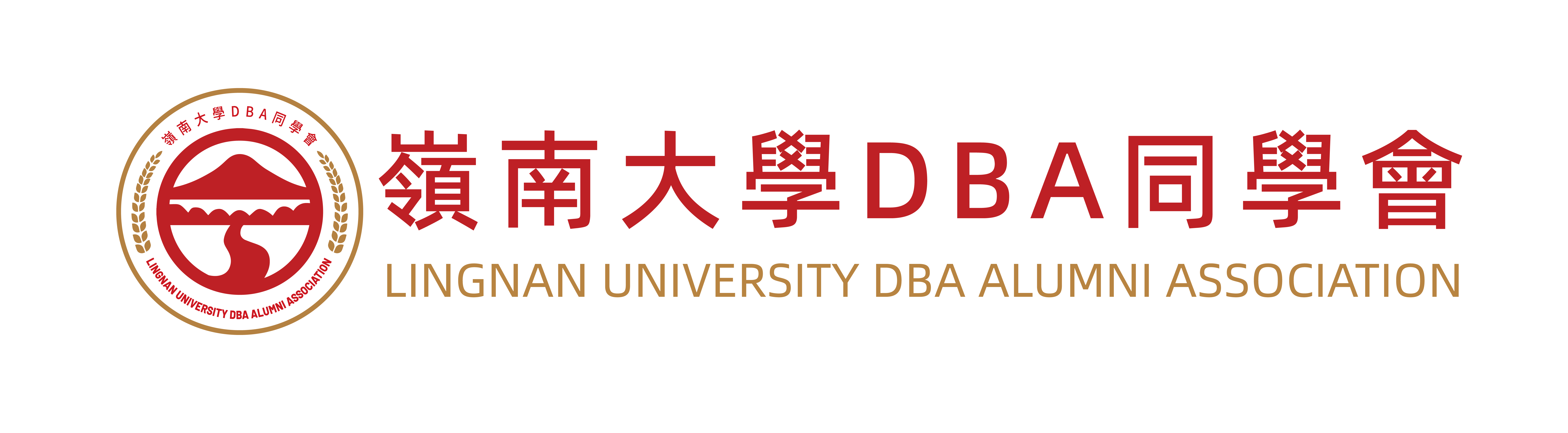 嶺南大學DBA同學會